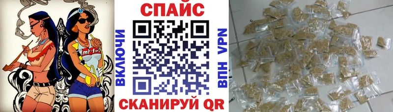 гидра вход  Певек  нарко площадка клад  Бутират оксибутират 