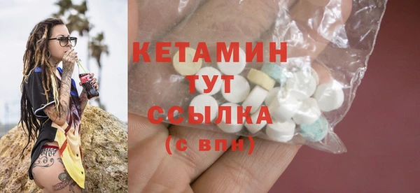 бутик Богданович