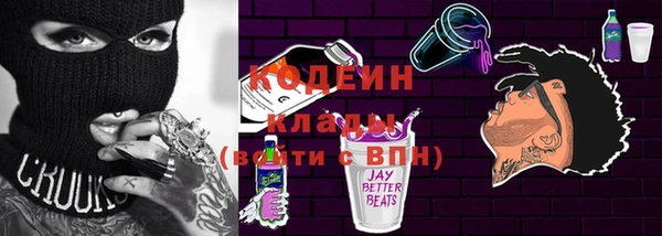 дурь Балахна