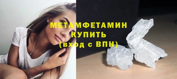 a pvp Баксан