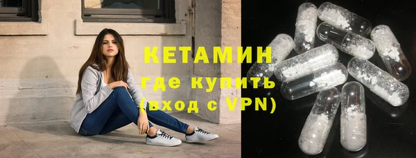 mdpv Балабаново