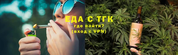 дурь Балахна
