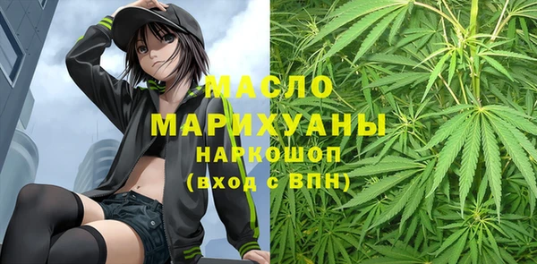 дурь Балахна