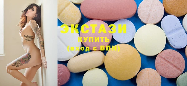 дурь Балахна