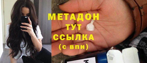 дурь Балахна