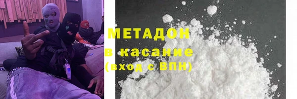 бошки Пересвет