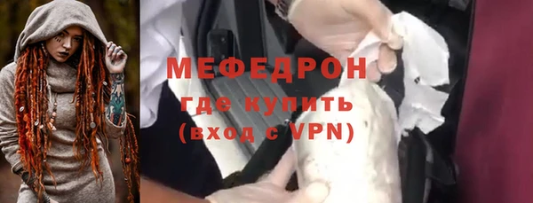 дурь Балахна