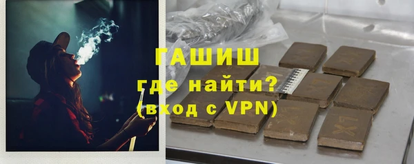 mdpv Балабаново