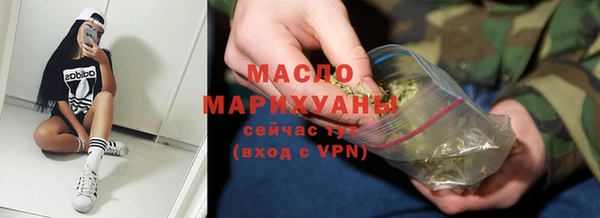 дурь Балахна