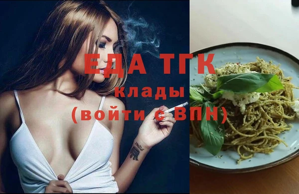 mdpv Балабаново