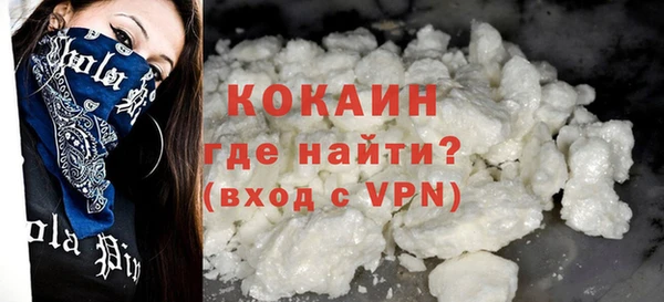 spice Арсеньев