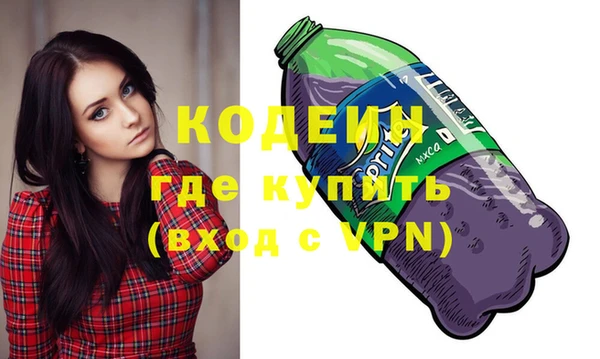 a pvp Баксан