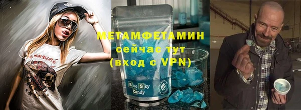 a pvp Баксан