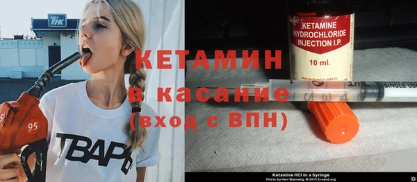 бутик Богданович
