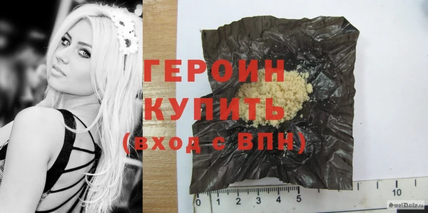 бутик Богданович