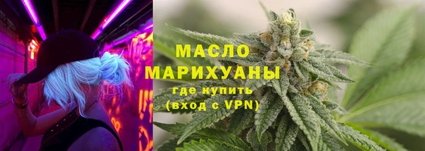 mdpv Балабаново