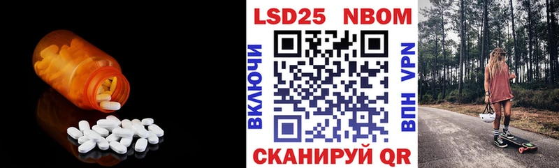 гидра зеркало  Певек  ЛСД экстази ecstasy 