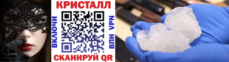 цена наркотик  Певек  Первитин витя 