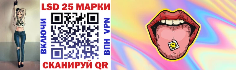 Марки NBOMe 1,5мг  продажа наркотиков  darknet наркотические препараты  Певек 