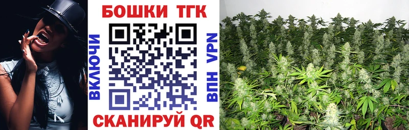 Марихуана LSD WEED  как найти закладки  Певек 